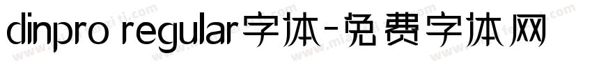dinpro regular字体字体转换